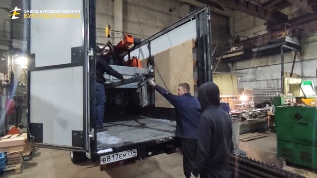 Буровая установка ГБУ Электро М4 смонтированная на прицепе. Отгрузка. Видео от ЗБТ смотреть онлайн