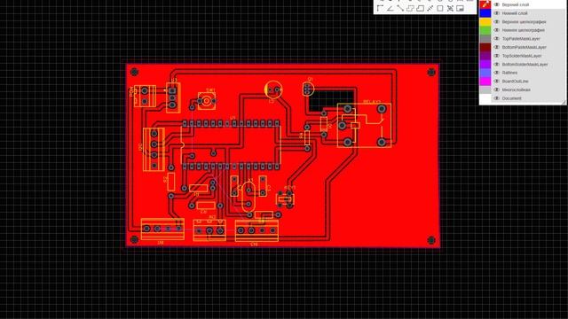 Разводка платы для разменного автомата на Ардуино. смотреть онлайн