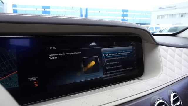 Mercedes-Benz S-Class 2017 3.0T (367 л.с.) 4WD AT Mercedes-Maybach S 450 - видеообзор смотреть онлайн