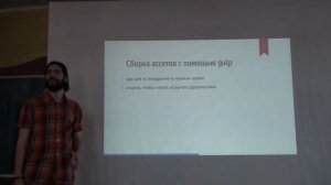 Михон Семёхин — «Зачем мне эксперименты?»