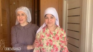 Халкыбызның _Килен токмачы_ йоласы. Арча районы Кышкар авылы