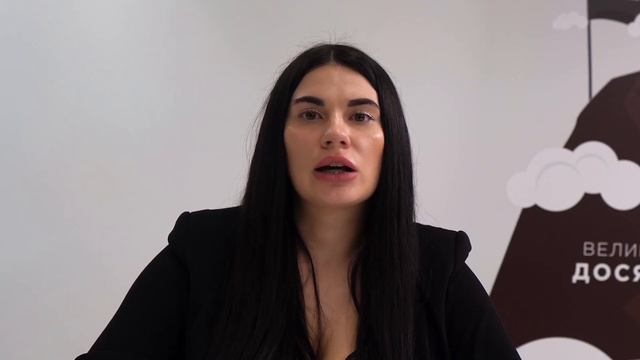 Где брать трафик? смотреть онлайн