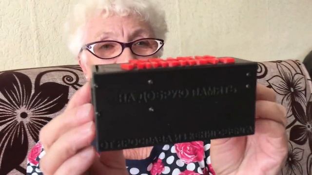 ПОДПИСЧИК ПРИСЛАЛ МНЕ ПОСЫЛКУ! ЧТО ЖЕ ВНУТРИ??? смотреть онлайн