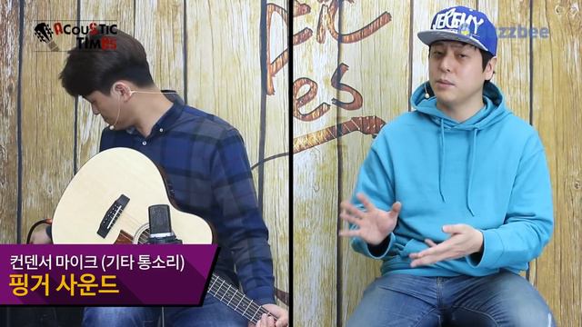 Cort 어쿠스틱기타 Little CJ смотреть онлайн