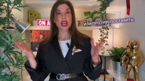 ❓"Куда деть руки?!» - ✅ 7 ЛУЧШИХ жестов от ТЕЛЕВЕДУЩЕЙ