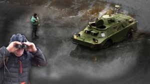 БРДМ - ледокол правда или миф