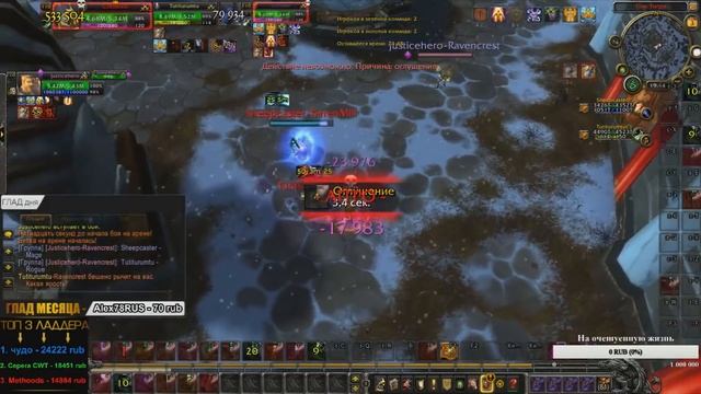 Китаец на голом ДХ выносит 1х2 - Аналитика смотреть онлайн