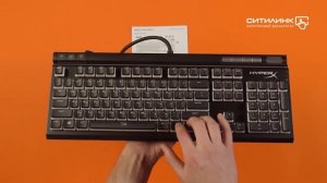 Обзор клавиатуры HYPERX Alloy Elite 2 | Ситилинк