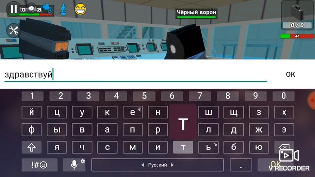 побег от мутанта в чаэс смотреть онлайн