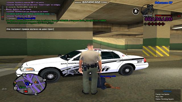 10-66 Кадету 2 смотреть онлайн