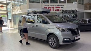 Hyundai Starex, H1 - выезжающие пороги, доводчики, механизм на крышку багажника - комплексный подход