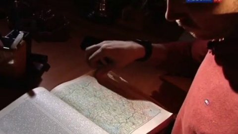 ИСКАТЕЛИ.(9)