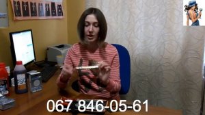 инструмент для заточки цепи бензопилы