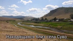 Путешествие по Баргузинской долине