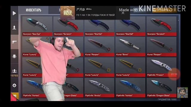 Тик так показывает попу свою на стриме! смотреть онлайн