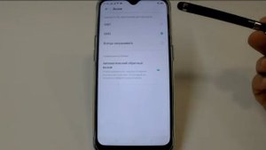 Выбор SIM-карты для вызовов и Интернет в смартфоне Oppo