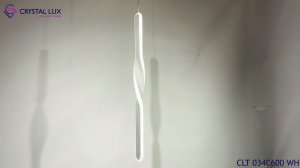 Светильник подвесной CLT 034C600 WH