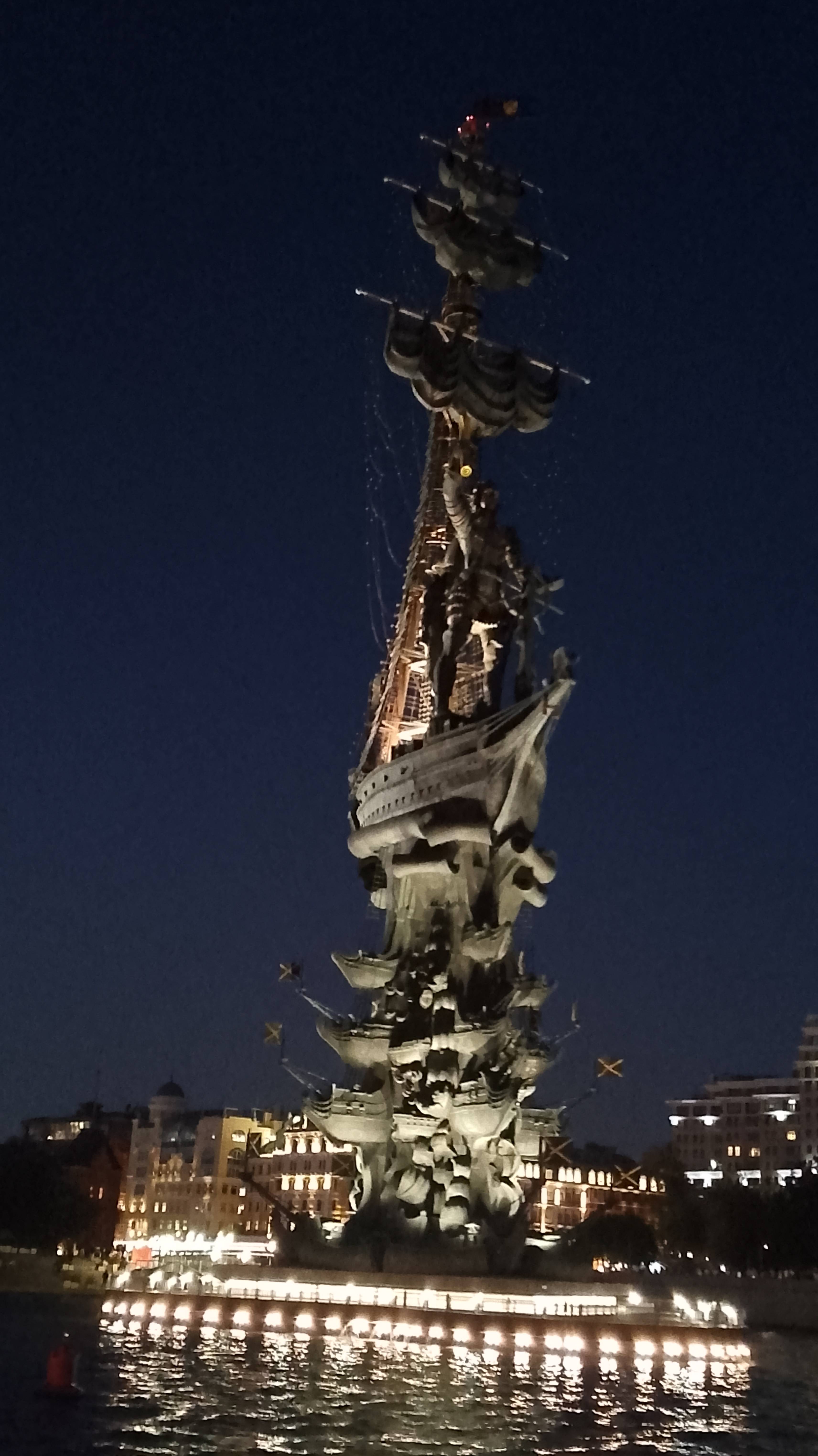 Прогулка на теплоходе