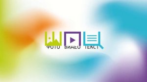 анимационная заставка для ШПЦ (школьный пресс-центр)