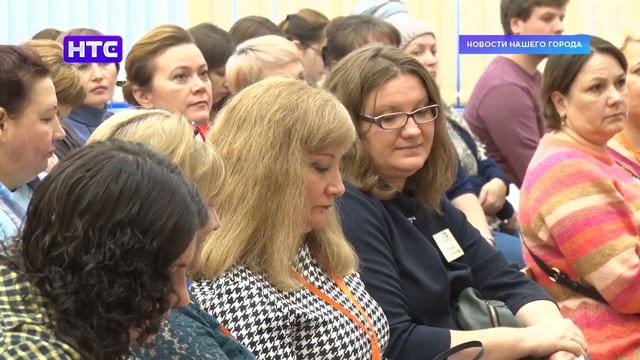 В школе №9 прошел семинар для родителей детей с ограниченными возможностями здоровья смотреть онлайн