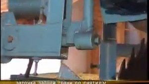 заточка для дисковой пилорамы ЦДС 1100