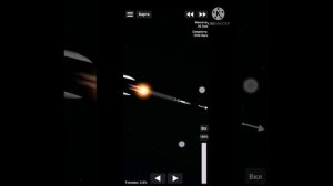 Лунная орбитальная станция#1/SFS/Spaceflight simulator