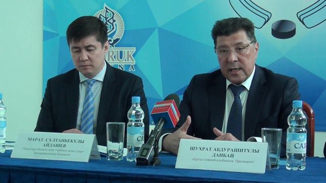 МХЛ в Павлодаре смотреть онлайн