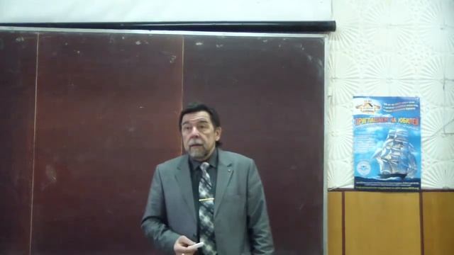 Как повысить уровень энергии!? (ДЭИР) Фальковский Геннадий