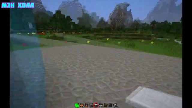 Заправка и Летающая ванна! | Строю город в Minecraft смотреть онлайн