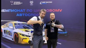 Вместе с  @Foton комментируем  чемпионат РАФ по цифровому автоспорту, 3 этап