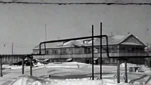 "Чёрно-белый Тазовский" - 1974 Год. Ямал. Газ В Тазовском