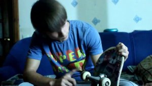 Правила поведения Дома