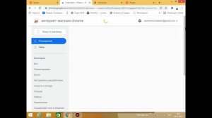 Установка поисковой системы в chrome
