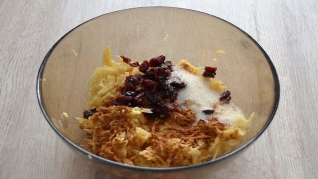 Яблочный штрудель из песочного теста