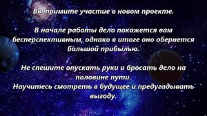 К чему снится пожар.mp4