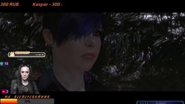 Продолжаем ломать себе руки :3 смотреть онлайн