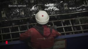 ПРОМЫШЛЕННАЯ БЕЗОПАСНОСТЬ – ОТВЕТСТВЕННОСТЬ КАЖДОГО РАБОТНИКА