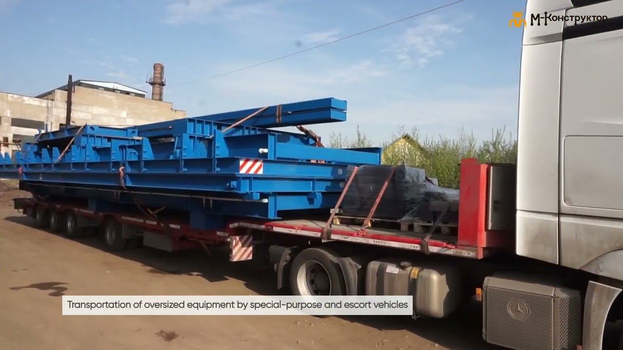 Bryansk have received our tilting equipment! смотреть онлайн