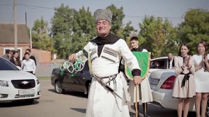 Амран и Анюта Адыгейская свадьба