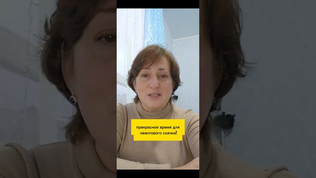 Каким он будет, год кармы, и как прожить его без потерь