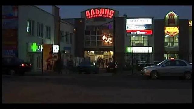 Про Солнечногорск