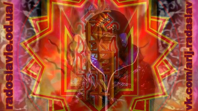 ВЕДИЧЕСКИЙ ВЗГЛЯД НА ХРИСТИАНСТВО 1 ЕГО ПРОИСХОЖДЕНИЕ, АСПЕКТЫ И ПЕРВИЧНЫЕ ПРОТОТИПЫ