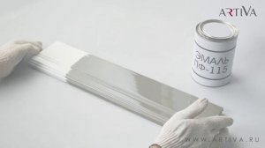 Покраска плинтусов МДФ Artiva разными красками