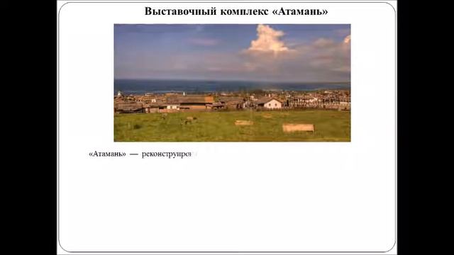 #ночьмузеев#Музеи Краснодарского края