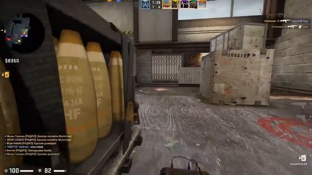 КАК ОН ЭТО ДЕЛАЕТ? (КС:ГО) смотреть онлайн