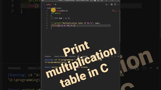 Print multiplication table in C || Multiplication table in C