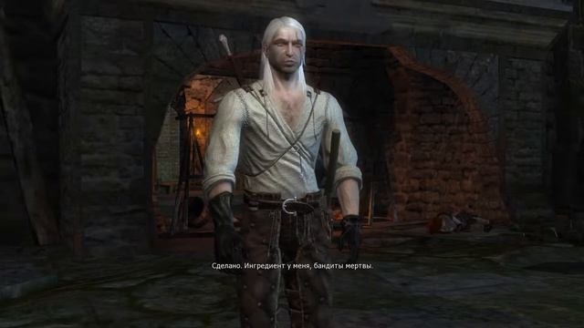 Ведьмак 1 / The Witcher Прохождение 2 Спасти Трисс