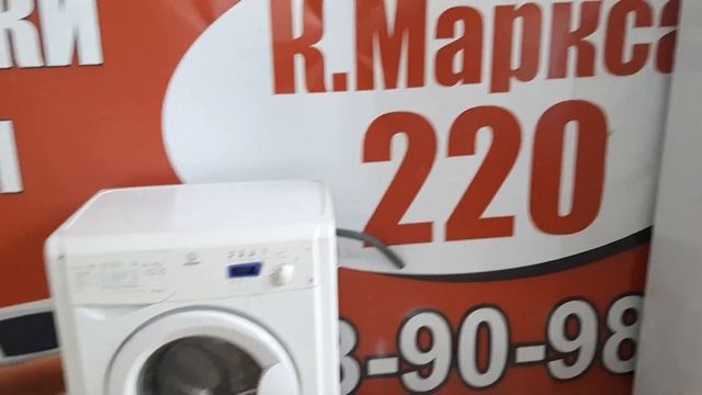 Стиральная машина Indesit всего за 12100 смотреть онлайн