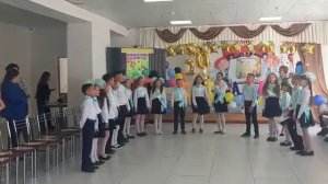 Песня на выпускной