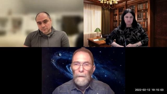 Беседа на эзотерические темы